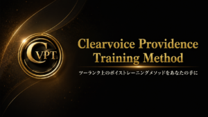 CVPTロゴ
